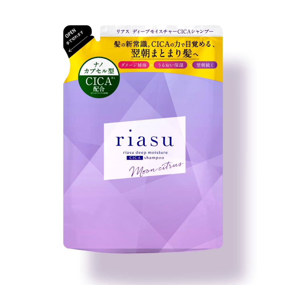 Amazon.co.jp: リアス ディープモイスチャー CICA シャンプー 詰め替え